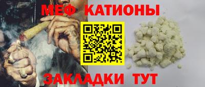 таблы Можга