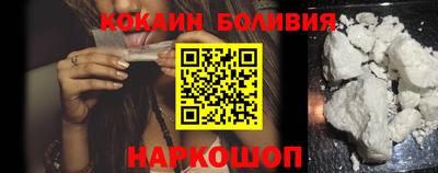 круглые Можайск