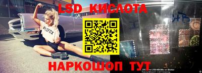 круглые Можайск