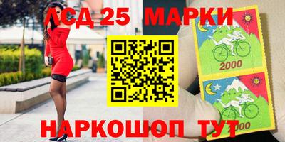 таблы Можга