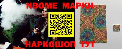 стаф Моздок