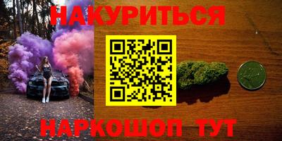 круглые Можайск