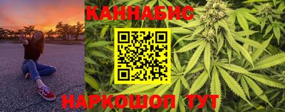 стаф Моздок