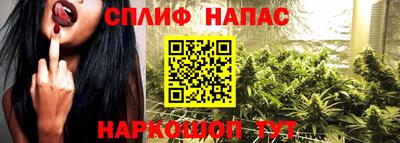 круглые Можайск