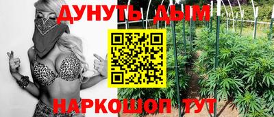 таблы Можга