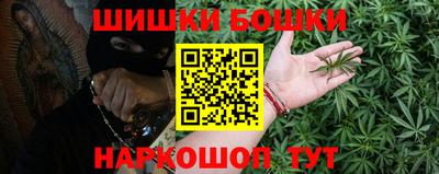 таблы Можга