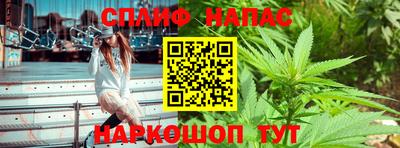 таблы Можга