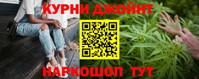 круглые Можайск