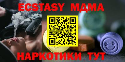 стаф Моздок