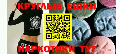 стаф Моздок