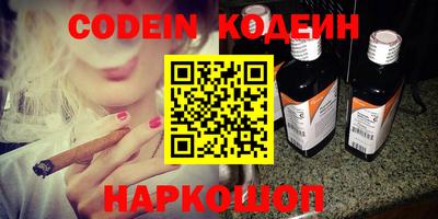 круглые Можайск