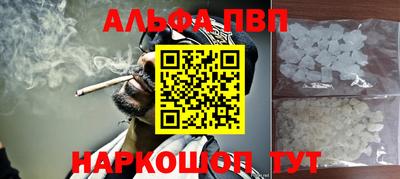 круглые Можайск