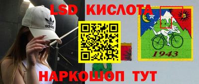 таблы Можга