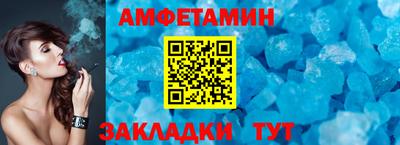 стаф Моздок