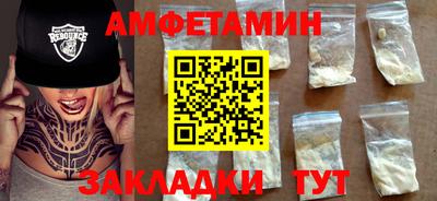 стаф Моздок