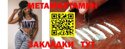 стаф Моздок