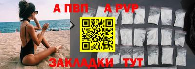 круглые Можайск