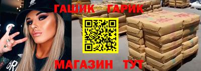 стаф Моздок