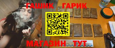 стаф Моздок