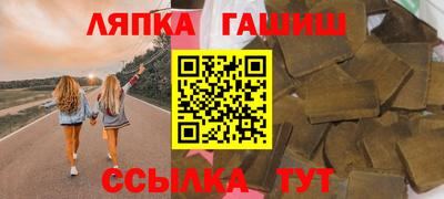круглые Можайск