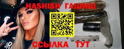 таблы Можга