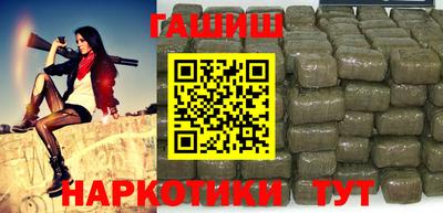 стаф Моздок